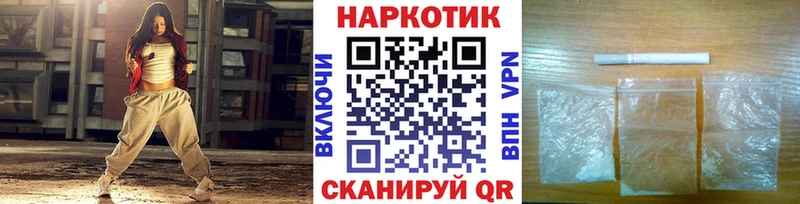 Продажа наркотиков Североморск Alpha-PVP  АМФЕТАМИН  КОКАИН 