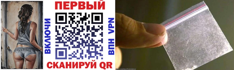 OMG ТОР  Североморск  Амфетамин Premium  наркошоп 