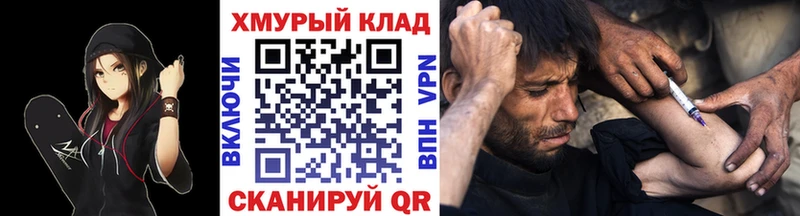 mega рабочий сайт  Североморск  ГЕРОИН Афган  сколько стоит 