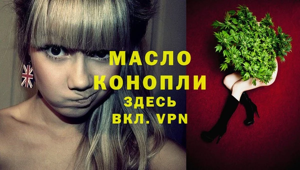 мяу мяу мука Баксан