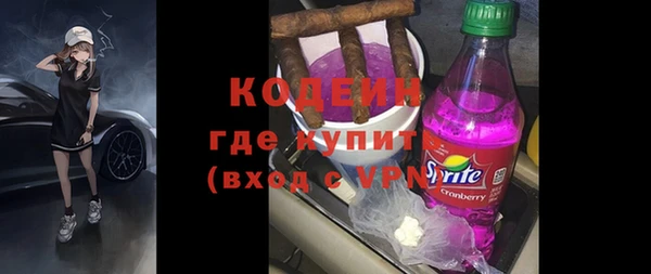 мяу мяу мука Баксан