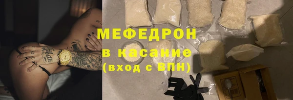 круглые Балахна