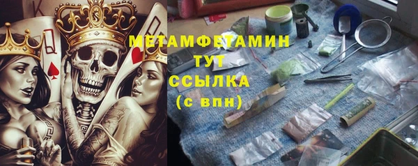мяу мяу мука Баксан