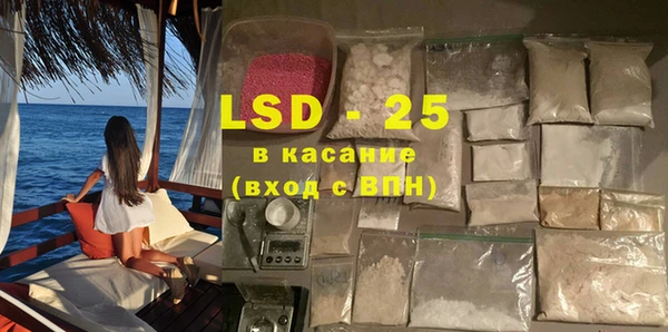 круглые Балахна