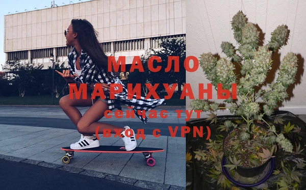 мяу мяу мука Баксан