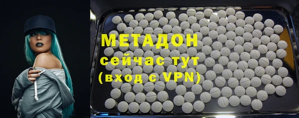 мяу мяу мука Баксан