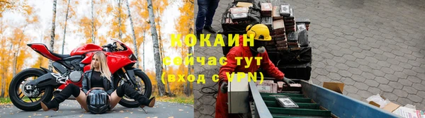 круглые Балахна