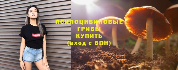 марихуана Балабаново