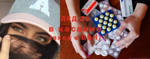мяу мяу мука Баксан